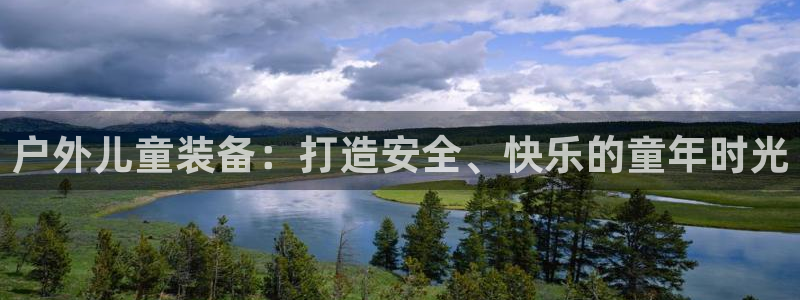 新宝gg 登陆