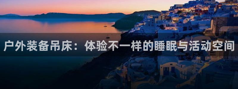 新 宝gg