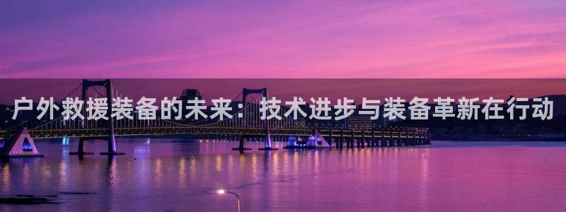 新宝gg选择75775