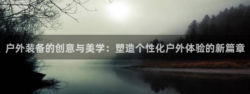 新宝gg传奇