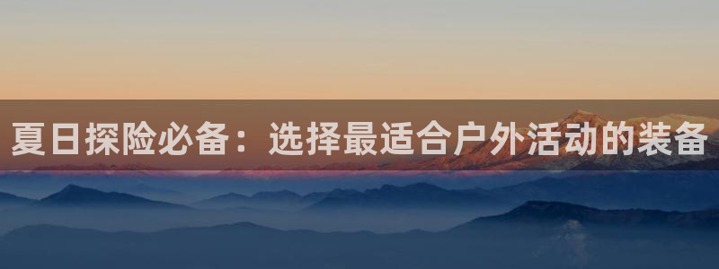 新宝gg--创