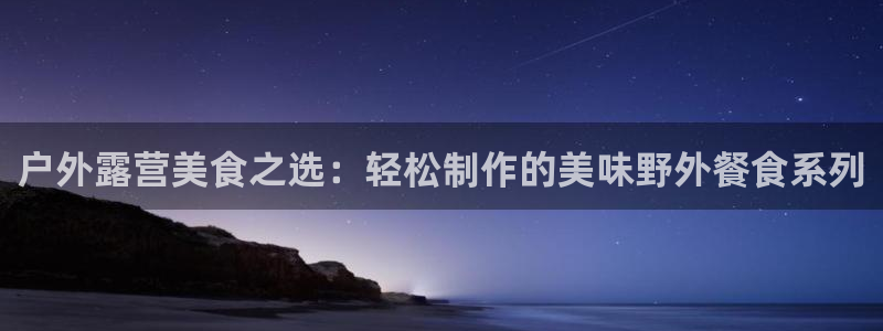 新宝亚洲GG
