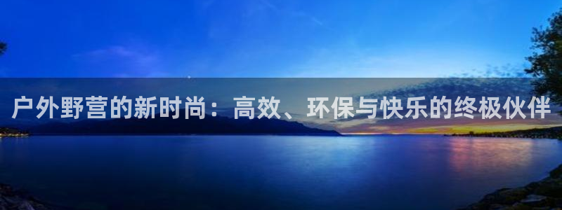 新宝gg主管48527