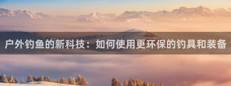 新宝gg创造奇迹