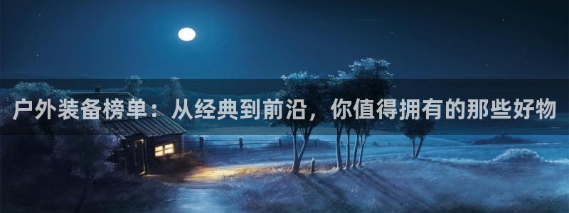 www.新宝gg
