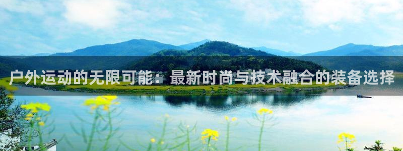 新宝gg最新章节