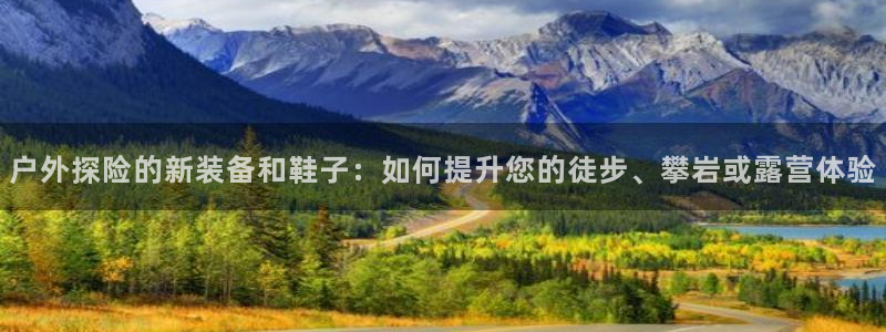 新宝gg如何代理