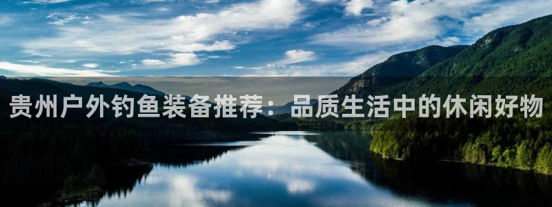 新宝gg找回账号