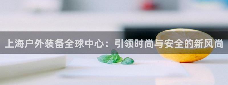 新宝gg 75505