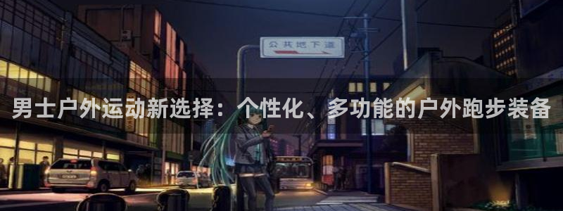 谁有新宝GG