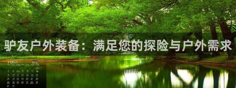 宝新gg