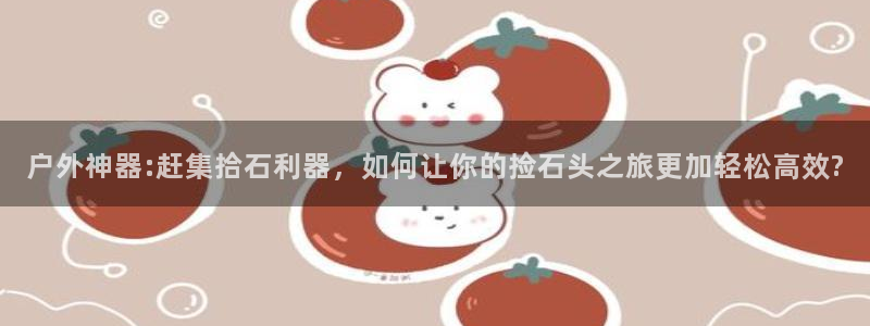 新宝gg客服电话