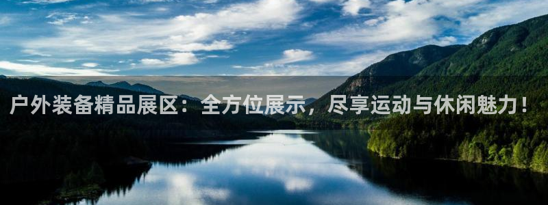 新宝gg开奖