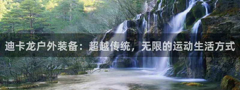 新宝gg 网址
