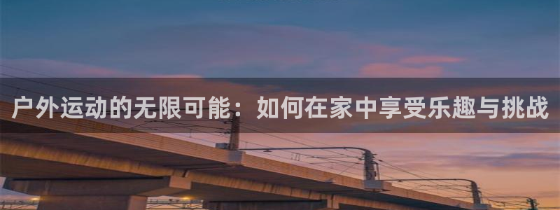 新宝gg如何做到总代理