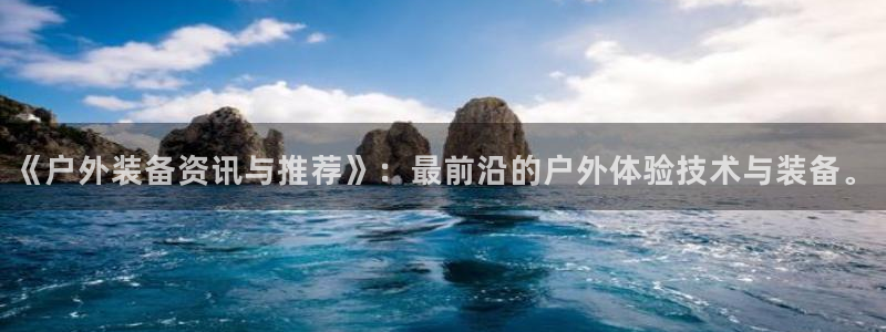 新宝gg主管baidu