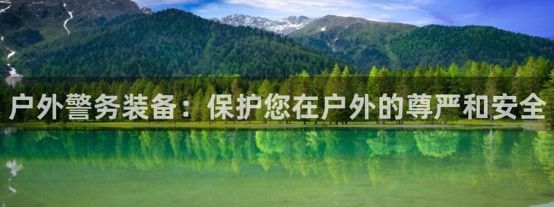 新宝gg主管weibo