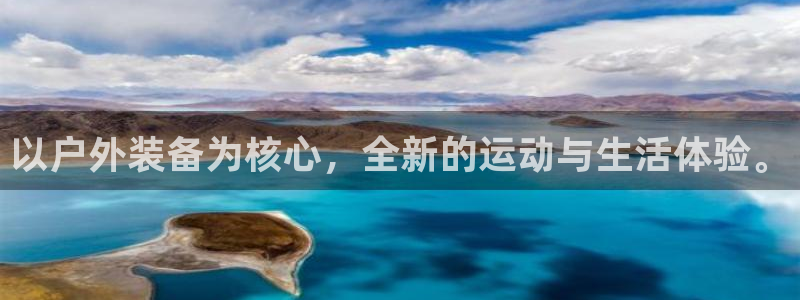 网站新宝GG