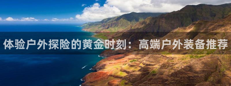 新宝测速gg