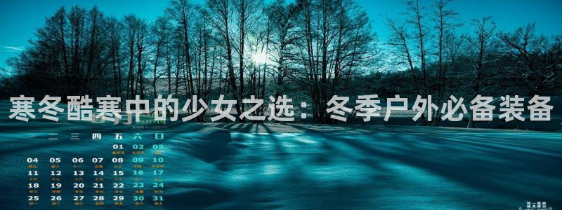 新宝gg时时彩